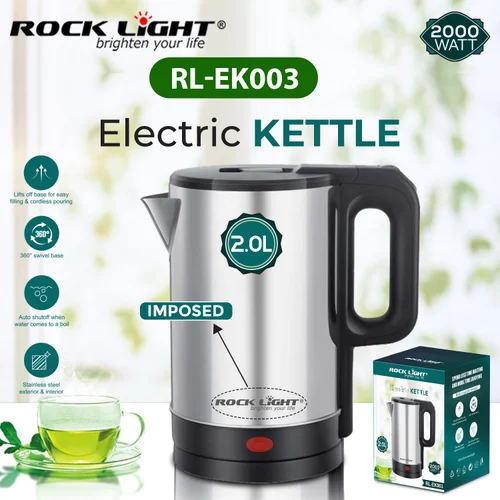 Rock Light RL-EK003 Electric Kettle (2.0L)