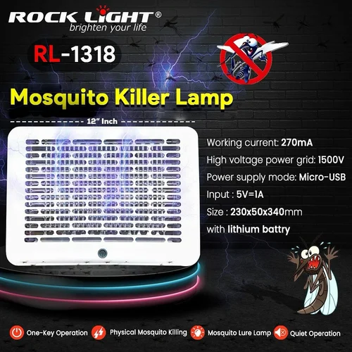 🦟 Rock Light RL-1318 Mosquito Killer Lamp ⚡